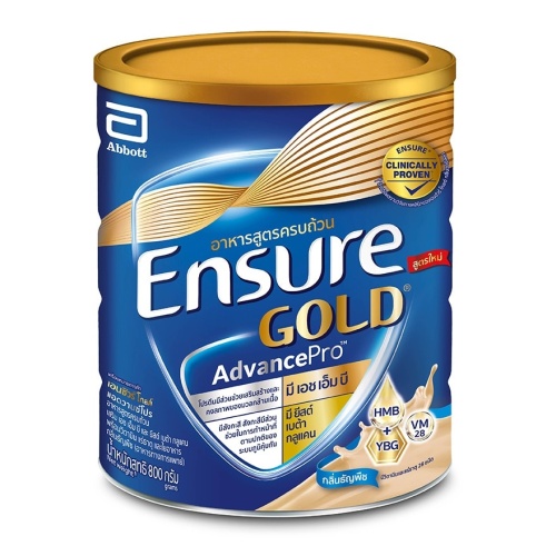 Ensure Gold AdvancePro Wheat 800g