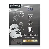 HADABIREI Triple C White Mask 25g