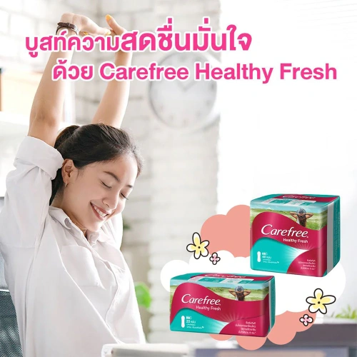 Carefree แผ่นอนามัย Panty Liner Healthy Fresh Regular 20pcs фото 2