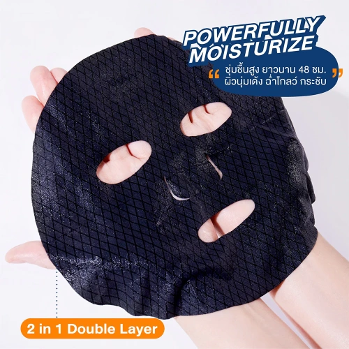 SOS Hyaluron 4D Firming Mask 25ml фото 4