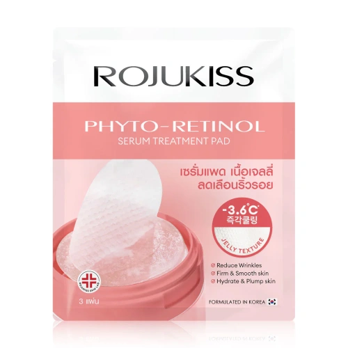 Rojukiss Phyto-Retinol Serum Treatment Pad 7g