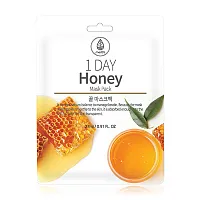 MEDB 1 Day Vitamin C Mask Pack 27ml