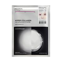 Mediheal Mask Hyper Collagen 1'S