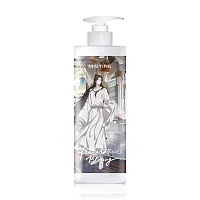 MISTINE Heaven Whitening Lotion Cherry Blossom A 400ml