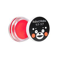 #Rabu Rabu Kumamon Lip Balm 01 Berry