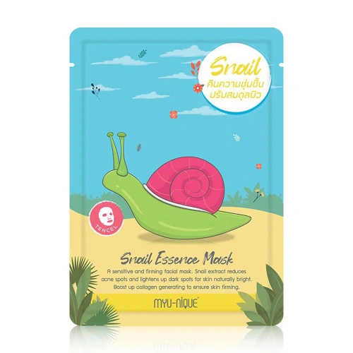 MYU-NIQUE Pearl Essence Mask 25g