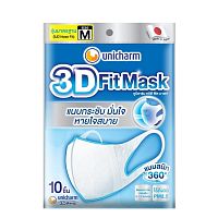 Unicharm 3D Fit Mask Size M 10'S หน้ากากอนามัย