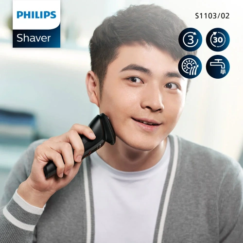 Philips Shaver Series 1000 1pc фото 2