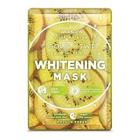 Watsons Gold Kiwi Whitening Mask 1sheet.