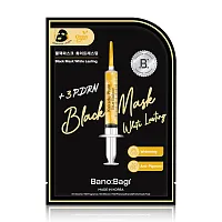 BANOBAGI Black Mask Baby Face 26ml
