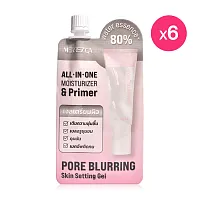 Merrezca Pore Blurring Skin Setting Gel [5ml x 6pcs]