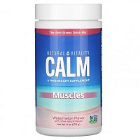 Natural Vitality, Calm, Muscles, вкус арбуза, 6 унций (170 г) Natural Vitality, Calm, Muscles, вкус арбуза, 6 унций (170 г)