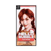 Mise En Scene Hello Bubble 7AR Ash Rose