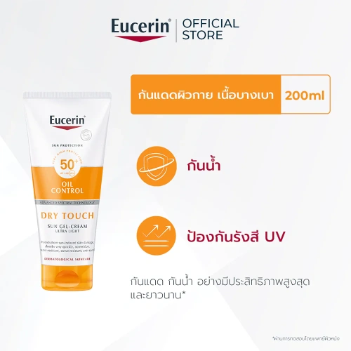 Eucerin Sun Dry Touch Body 200ml фото 2
