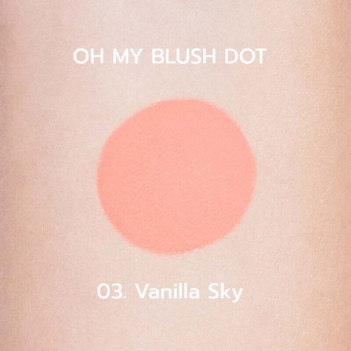 2P Original Oh my Blush Dot 3g фото 3
