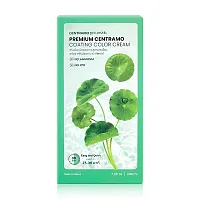 BEAUTY ONE Centramo Premium Centramo Coating Color Cream 240ml