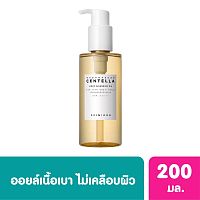 Madagascar Centella Light Cleansing Oil 200 ml