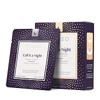 Foreo UFO Masks Call It a Night 7 Pcs/Box