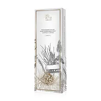 Pegavision Contact Lens Kaori Daily Rosemary Brown [5 Pairs]