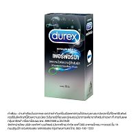 Durex Performa 10's