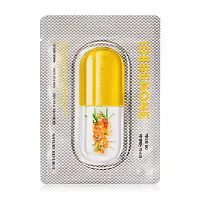 Nature Republic Active 80 Idebenone Mask 29ml ( Expiration Date : 2026.10.01 )