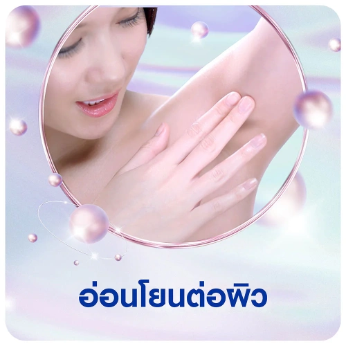 NIVEA Pearl & Beauty Roll On 50ml фото 3