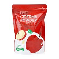 PPRIM Ciderme Powder Yuzu Flavor 15 Sachets