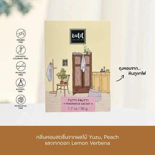 Lalil Tutti Frutti Fragrance Sachet 50g фото 3