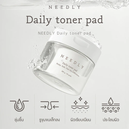 NEEDLY Anti-Trouble Pad 250g [60 Pads] фото 2