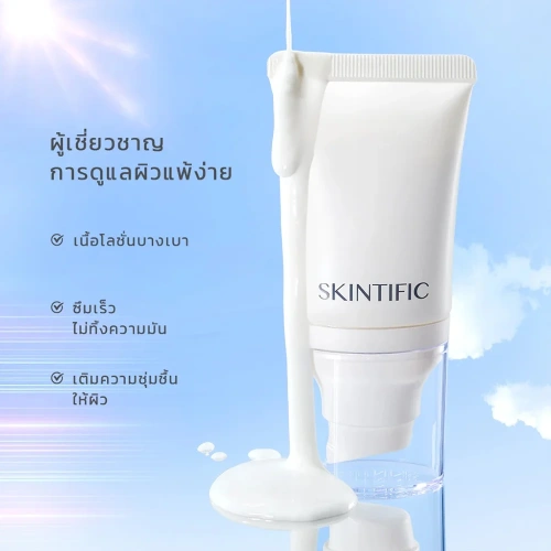 SKINTIFIC Sensitive Serum Sunscreen SPF50 PA++++ 30g фото 3