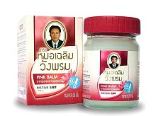 Тайский бальзам белый Wangphrom Вангпром 50 мл., Таиланд