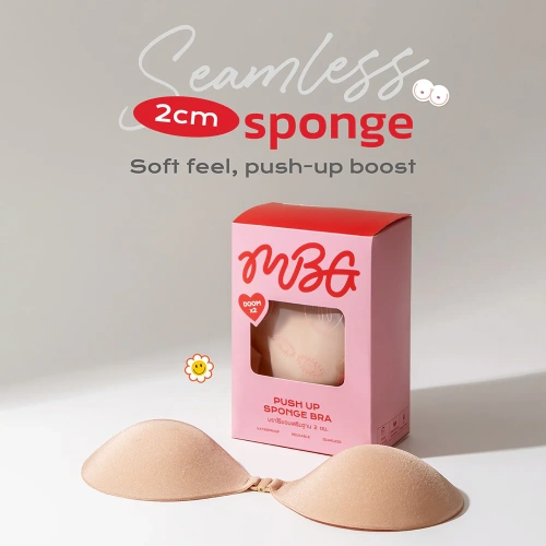 MissBBgirl Seamless Bra 2cm 1pc фото 2