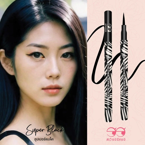 Mongrang Eyeliner Chocolate 0.5g фото 3