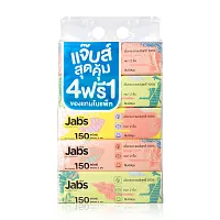 Jabs Tissue Soft Pack Natural Soft 2 Ply [150 Sheets x 5pcs]