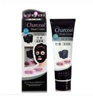 Маска для лица c Бамбуковым Углем 130 г / Belov Bamboo Charcoal Facial Mask 130 g