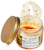 Маска-патчи для кожи вокруг глаз с лепестками Золотого Османтуса Bioaqua Golden Osmanthus Eye Mask, 80 шт.