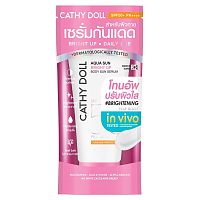 Cathy Doll Aqua Sun Bright Up Body Sun Serum SPF50+ PA++++ 50 Ml.