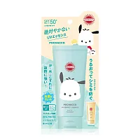 Suncut UV Perfect Gel SPF50+ PA++++ 80g