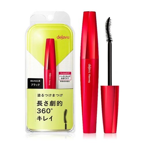 Dejavu Fiberwig Ultra Long 7.2g