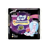 Sofy Lab Sanid Talord Khuen Night 29 cm. 8'S