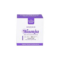 Namju Body White Booster Cream 100 G.