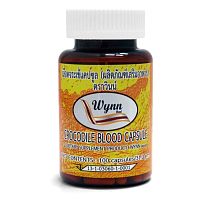 Кровь Крокодила капсулы для борьбы с тяжёлыми патологиями Wynn Brand Crocodile Blood Capsule, 100 шт. Таиланд