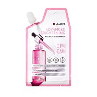 Leaders Advanced Brightening Postbiotics Serum Mask 20 Ml.