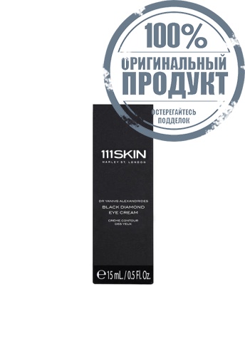 Black Diamond Eye Cream 15 ml. - 100% оригинал фото 2