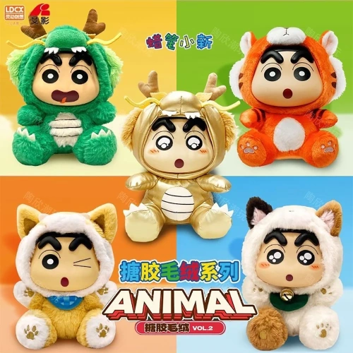 Crayon Shinchan Dragon Vol.2 Plush фото 3