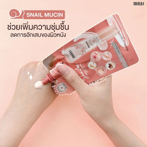 Mille Blur Lasting Primer 6g фото 2 Mille Blur Lasting Primer 6g фото 2