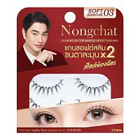 Bohktoh Nongchat Soft Signature Eyelashes 2pairs 03
