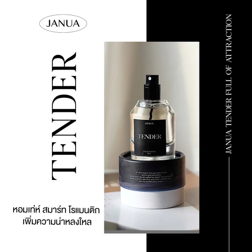 JANUA Exceed EDP 30ml фото 2