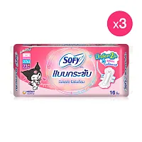 Sofy ผ้าอนามัย Body Fit Slim Wing 23cm [16pcs x 5 Packs]