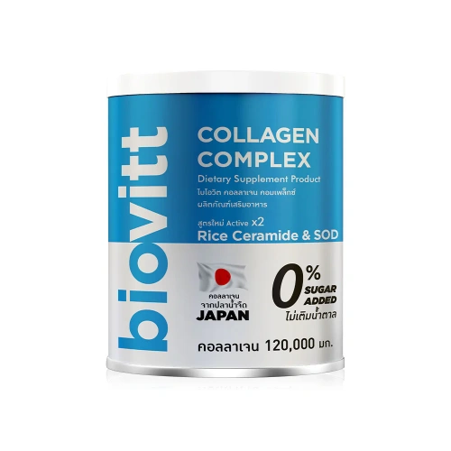 Biovitt Collagen Complex 120g